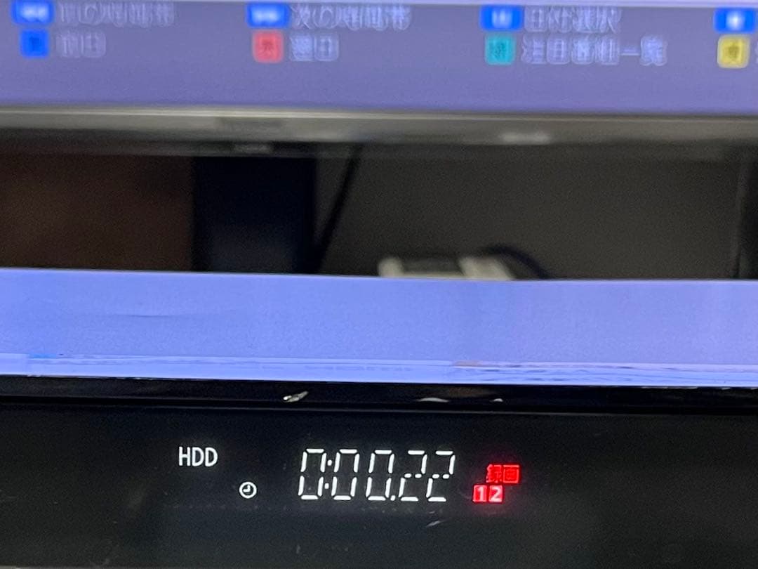 4K 1TB 2番組録画　パナソニックBDレコーダー DMR-BRW1000