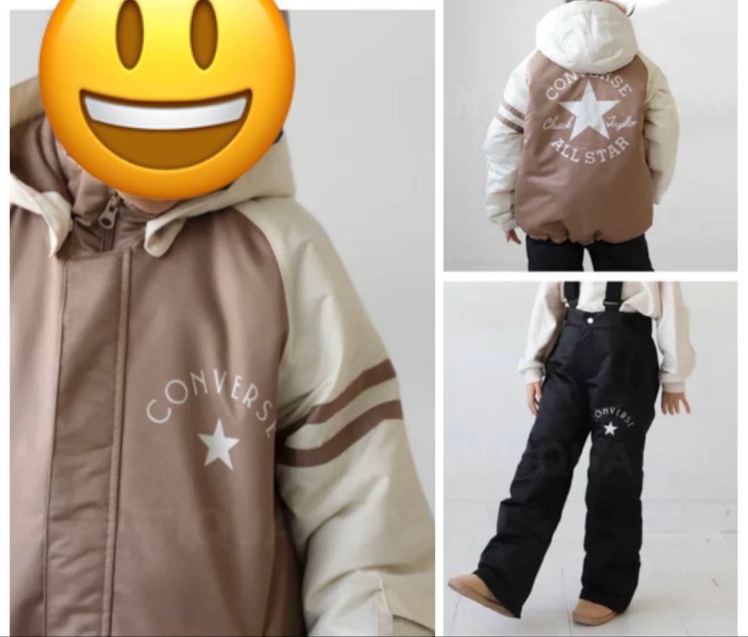 新品スキースノボウェア150コンバース上下セパレートセットサイズ調整可能男女兼用