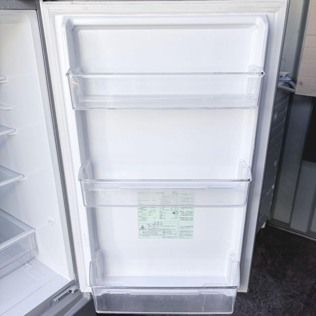 配送設置無料！おしゃれグレー純正AQUA大容量スリム冷蔵庫！完動超美品！