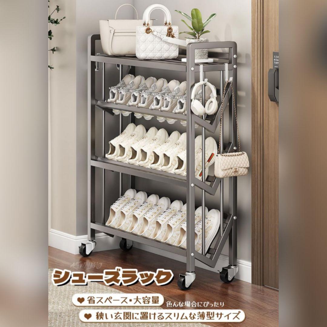 ファイルラック 5段 幅90cm ファイルワゴン 本棚 キャスター付き A4 白