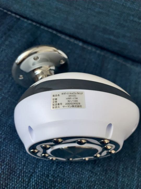 RFボーテ　キャビスパRFコア