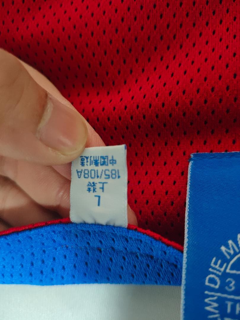 ADIDAS X STAR WARS NFL ジャージー