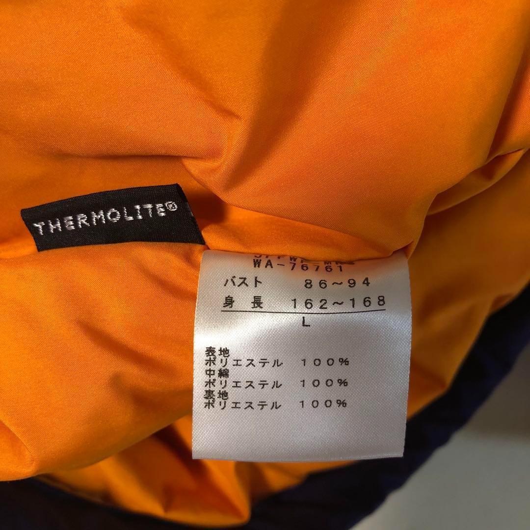 カンターベリー★ジップアップ 中綿 ジャケット パーカー パープル Lサイズ