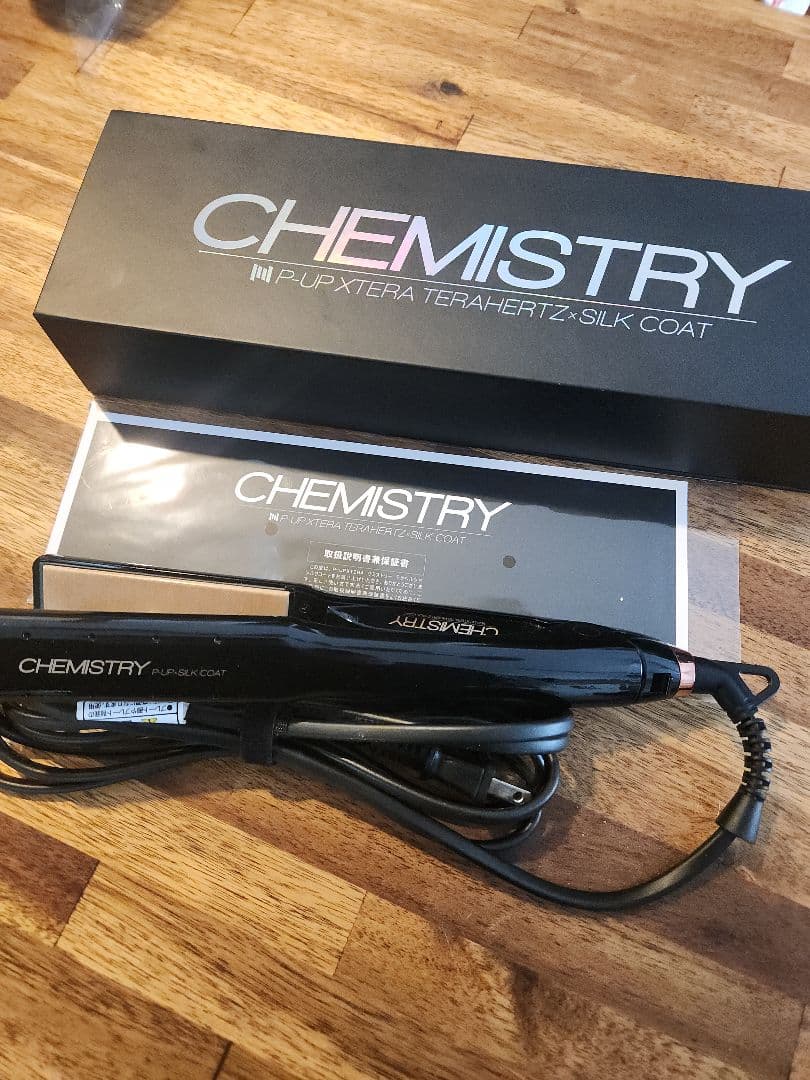 美品 CHEMISTRY ケミストリー ストレートアイロン ブラック