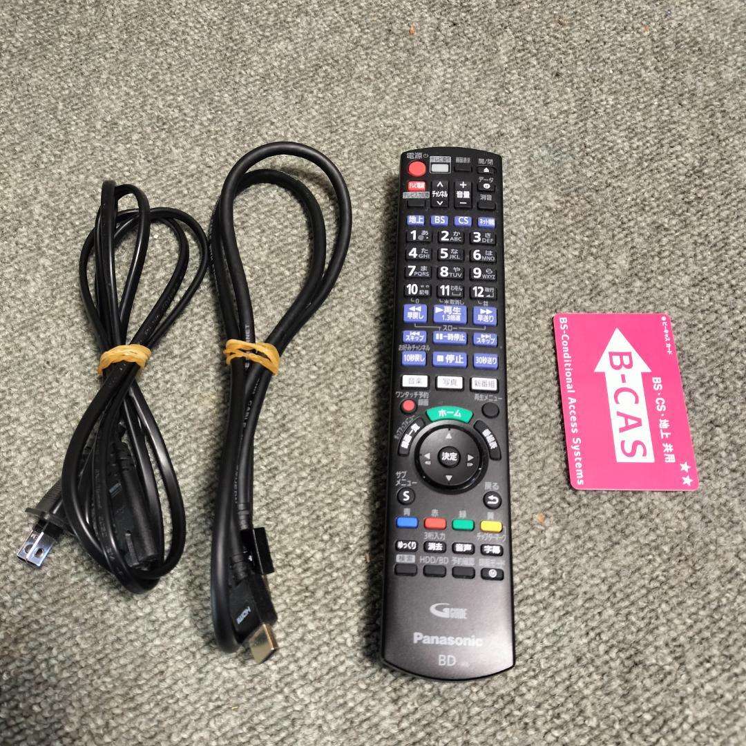 Panasonic Blu-ray DIGA DMR-2CW100 2020年