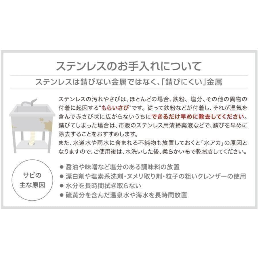 流し台 RC-C1000シンクY2557キッチン用流し台 ガーデンシンク 農園