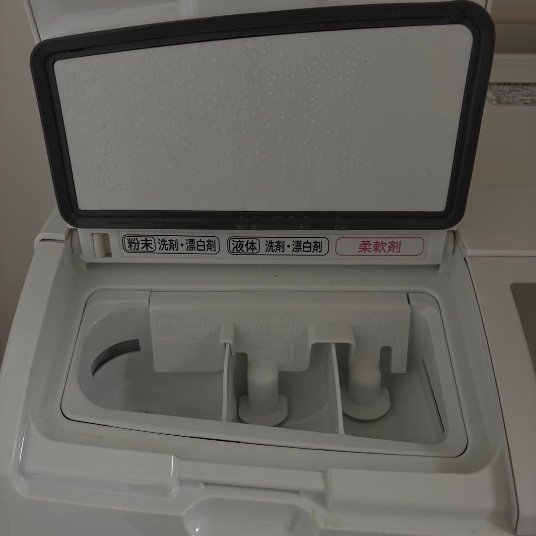 【本日11時売切】2020年製　HITACHI ドラム式洗濯乾燥機