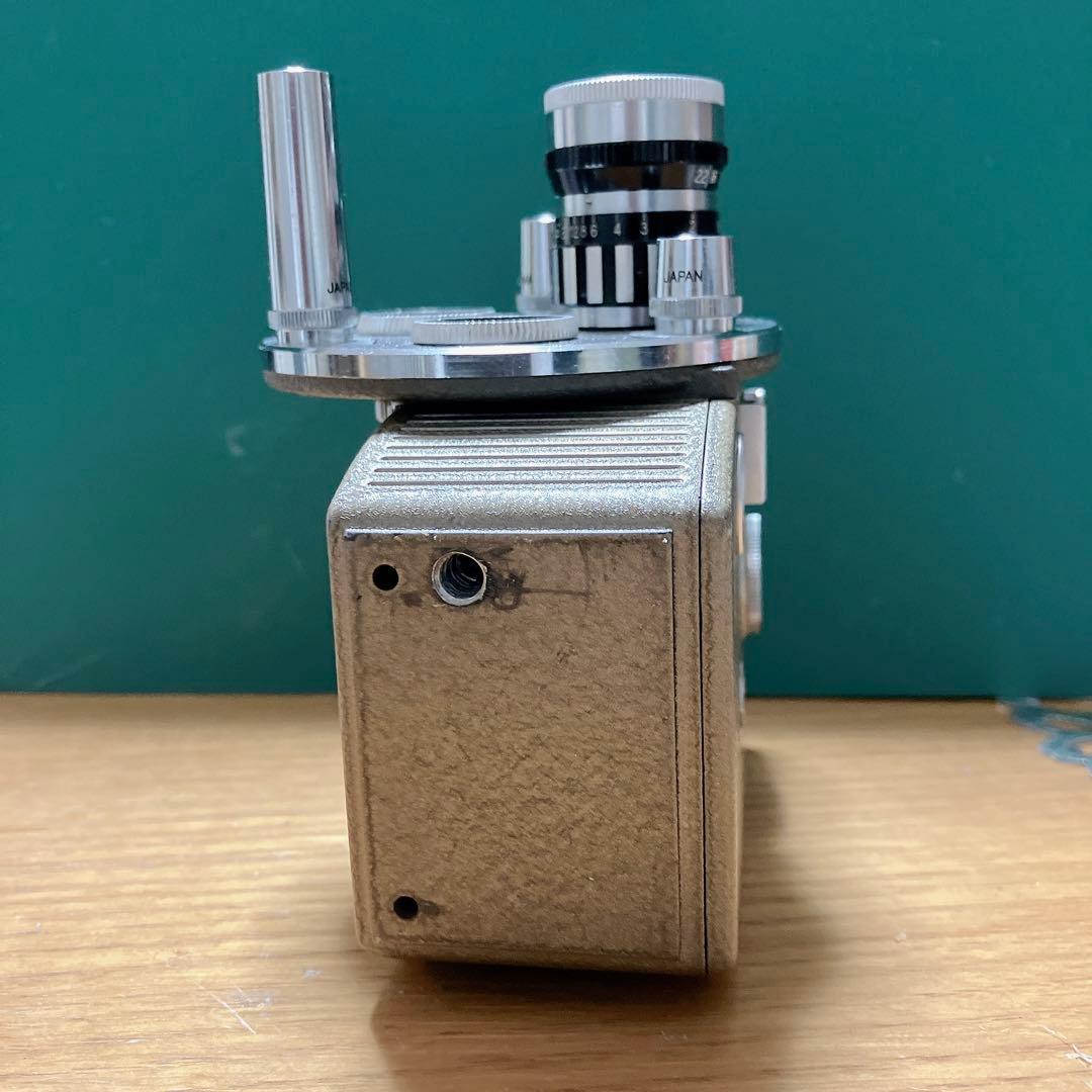 オンリパスSankyo 8-R