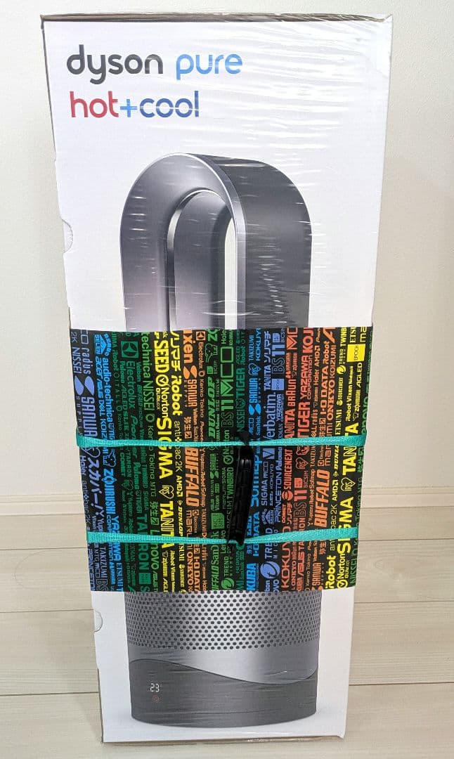 【新品未開封】dyson hp00 空気清浄機能付きファンヒーター 羽なし冷暖房