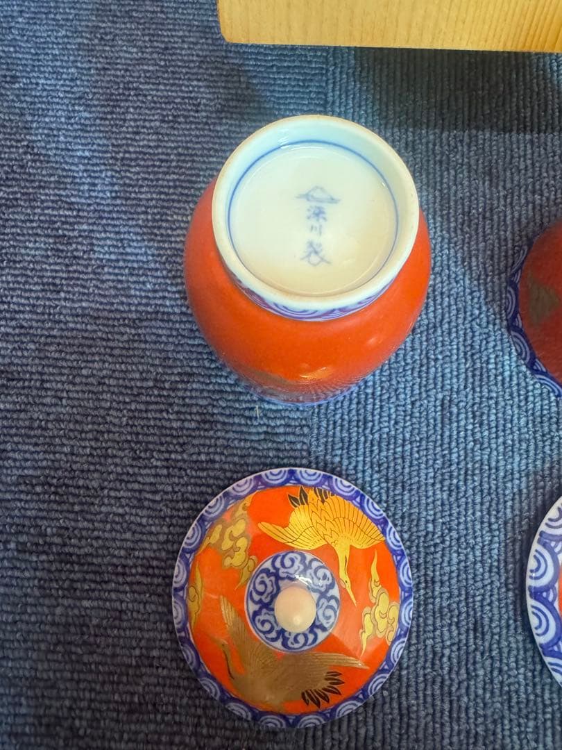 2019 深川製磁 染錦手波鶴紋　組湯呑　蓋付　未使用