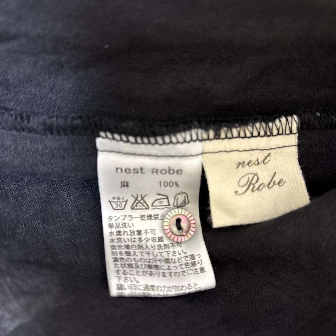 ネストローブ　nest Robe リネン　フリル　フリンジ　ピンタック　黒