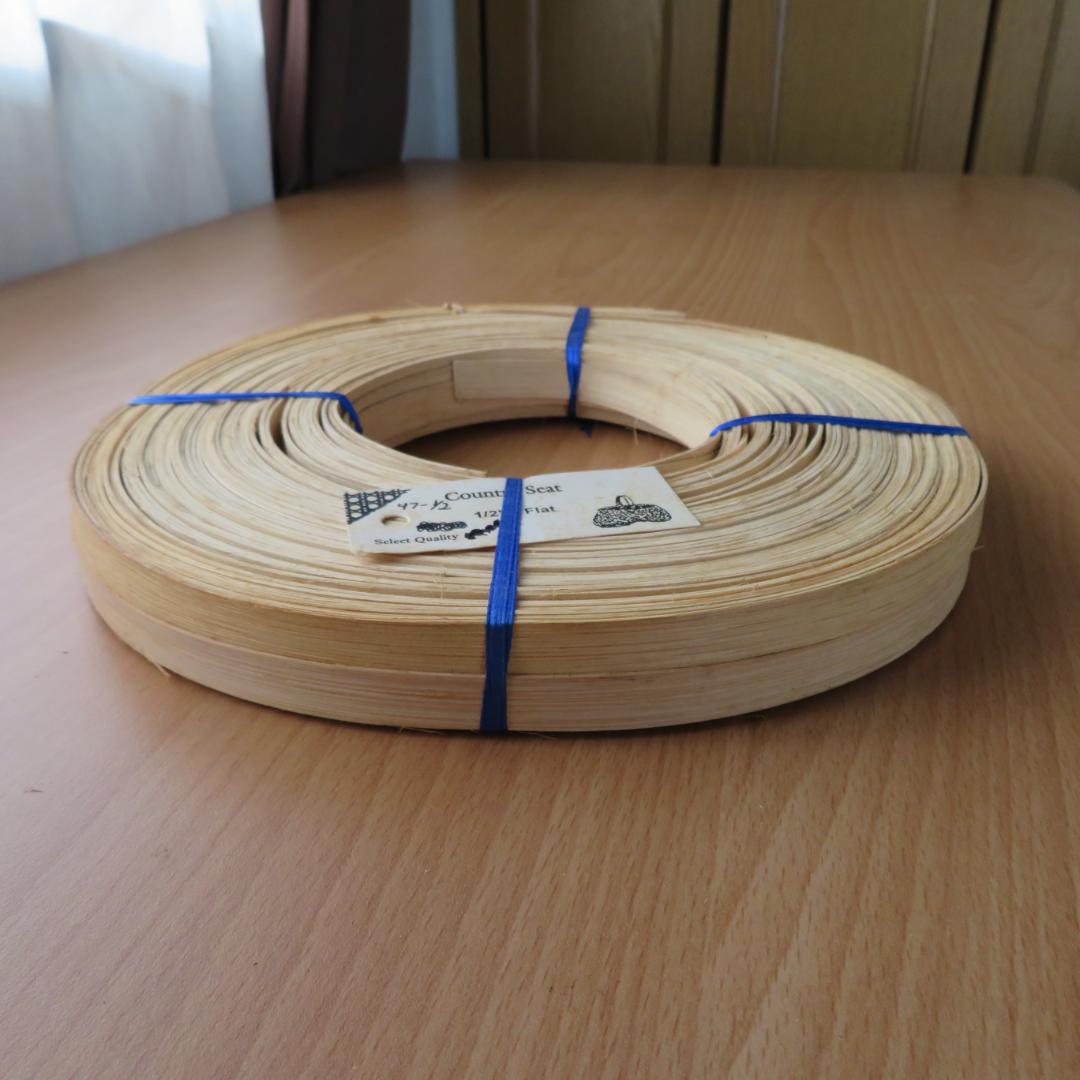 バスケット材料　リード　5点まとめて　約2,200g　木製　かご籠