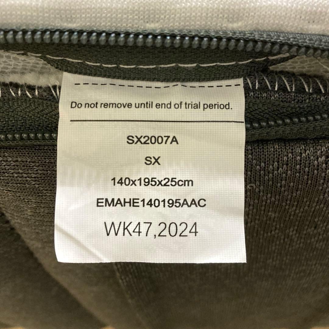 ☆HogeNull商品☆よろしければご購入お待ちしております♪