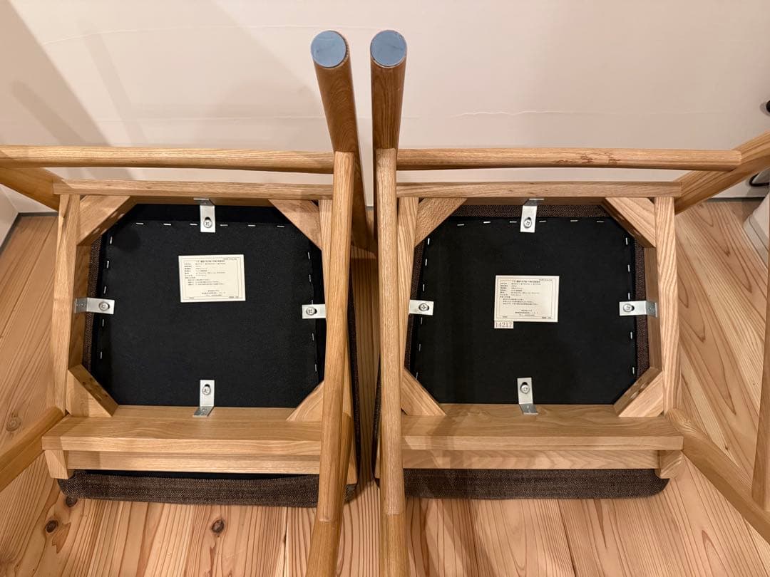 【days②】unico ウニコSIGNE シグネ ダイニングチェア 1脚