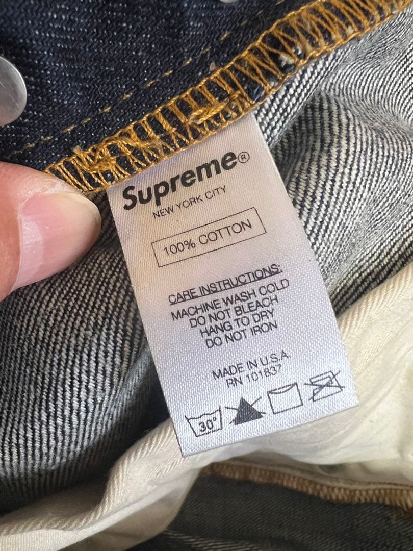 2本セットあいうえお