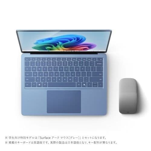 【新品】Microsoft Surface Laptop 13.8型 マウス付き
