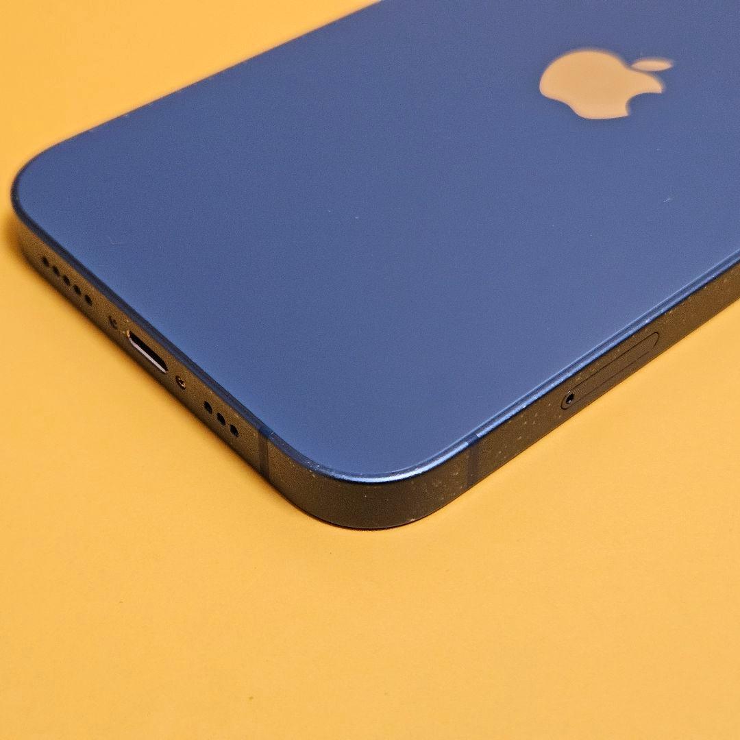 iPhone 13 128GB｜24時間以内発送!#111