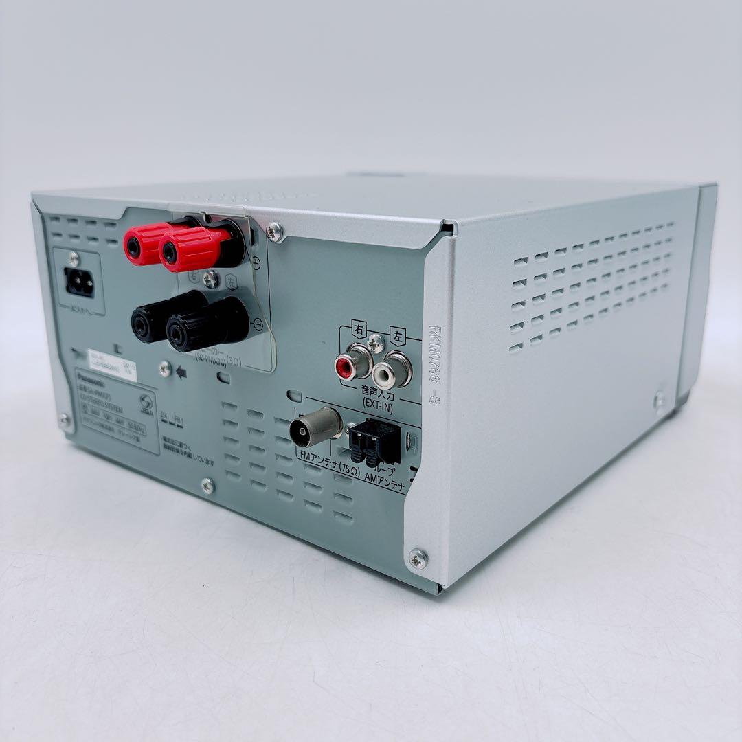 動作確認済 パナソニック CDステレオシステム SA-PMX70 付属品完備