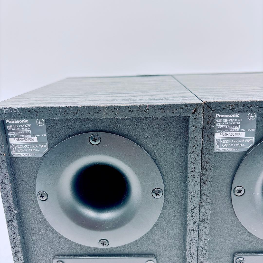 動作確認済 パナソニック CDステレオシステム SA-PMX70 付属品完備