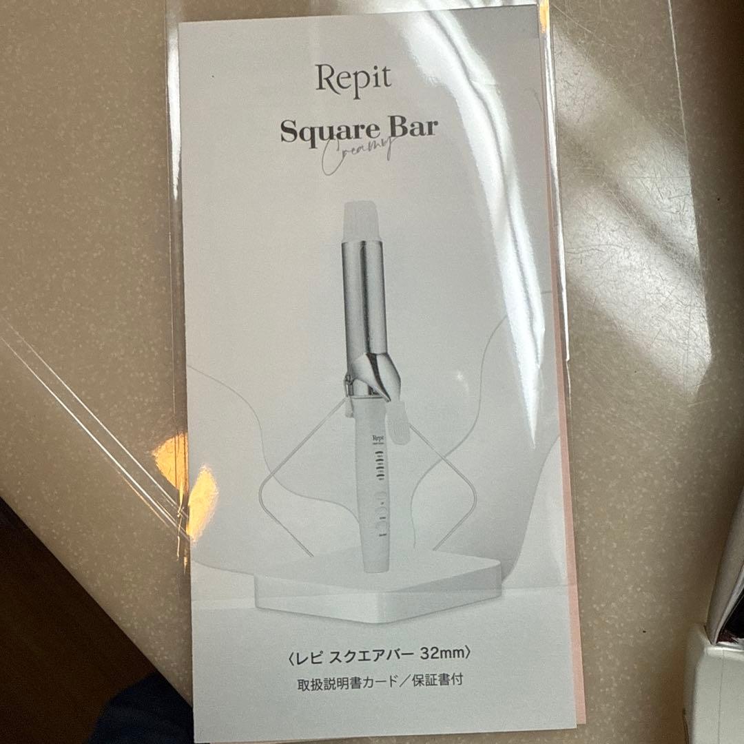 クレイツ　レピスクエアバー 32mm