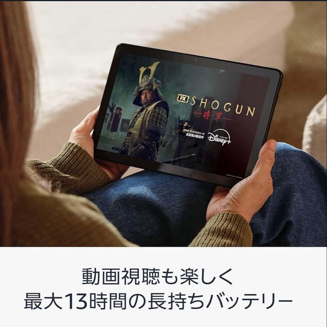 新品未開封fire HD 10 タブレット 64GB ブラック 定価23980円