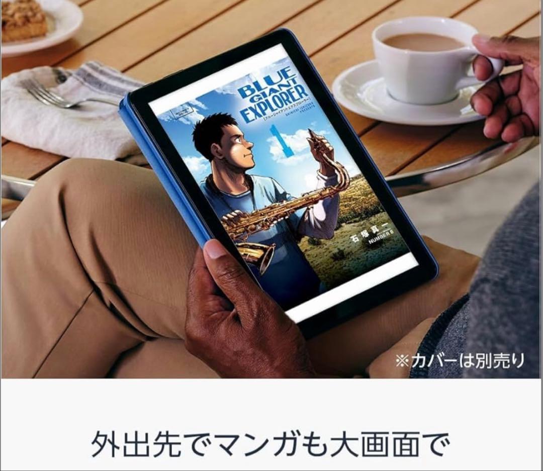 新品未開封fire HD 10 タブレット 64GB ブラック 定価23980円