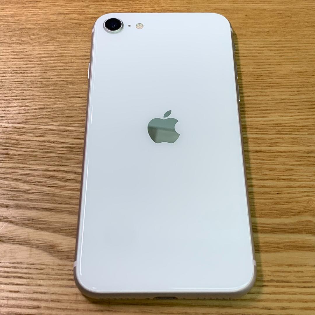 S3 SIMフリー　iPhoneSE 第2世代 64GB おまけ付き