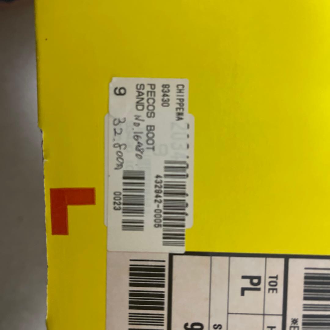 チペワ　ペコスブーツ