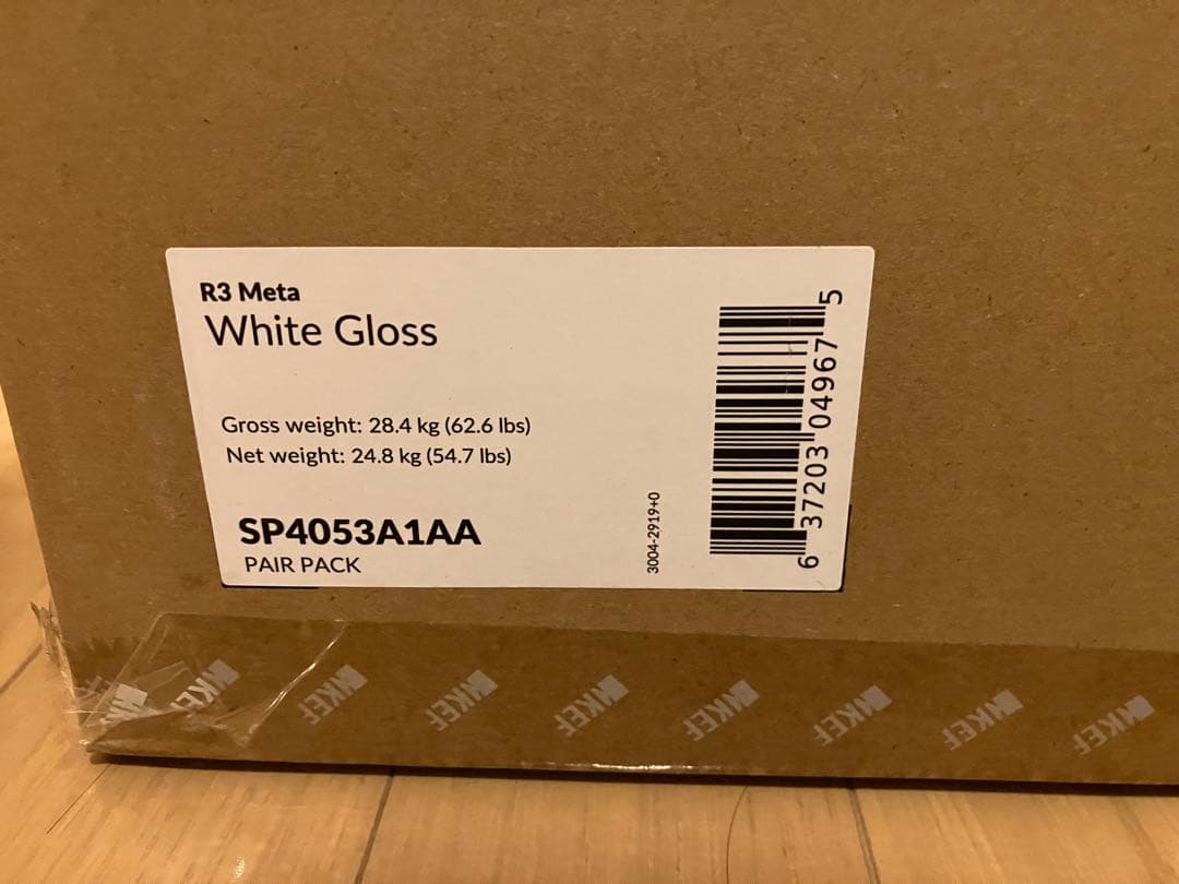 KEF R3  ホワイトグロス ブックシェルフスピーカー