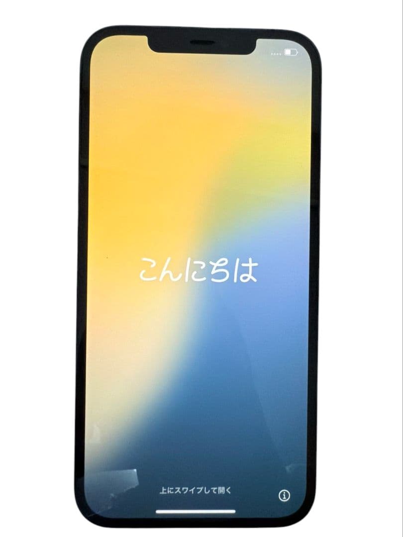 iPhone 12 Pro Max★グラファイト★512GB★SIMロック解除済