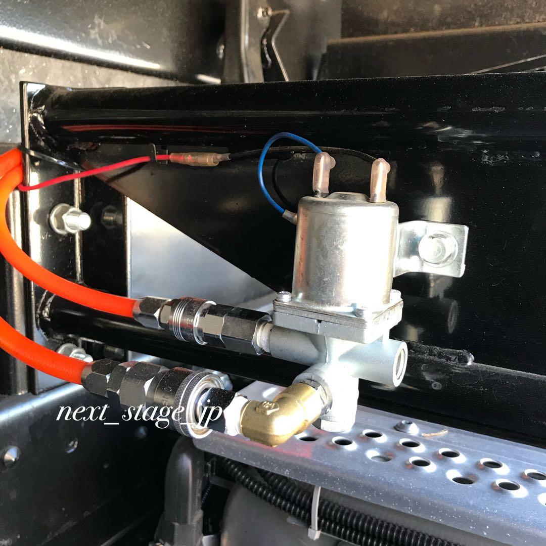 17スーパーグレート対応 豪華⭐︎キシューンバルブ【9点フルセット】