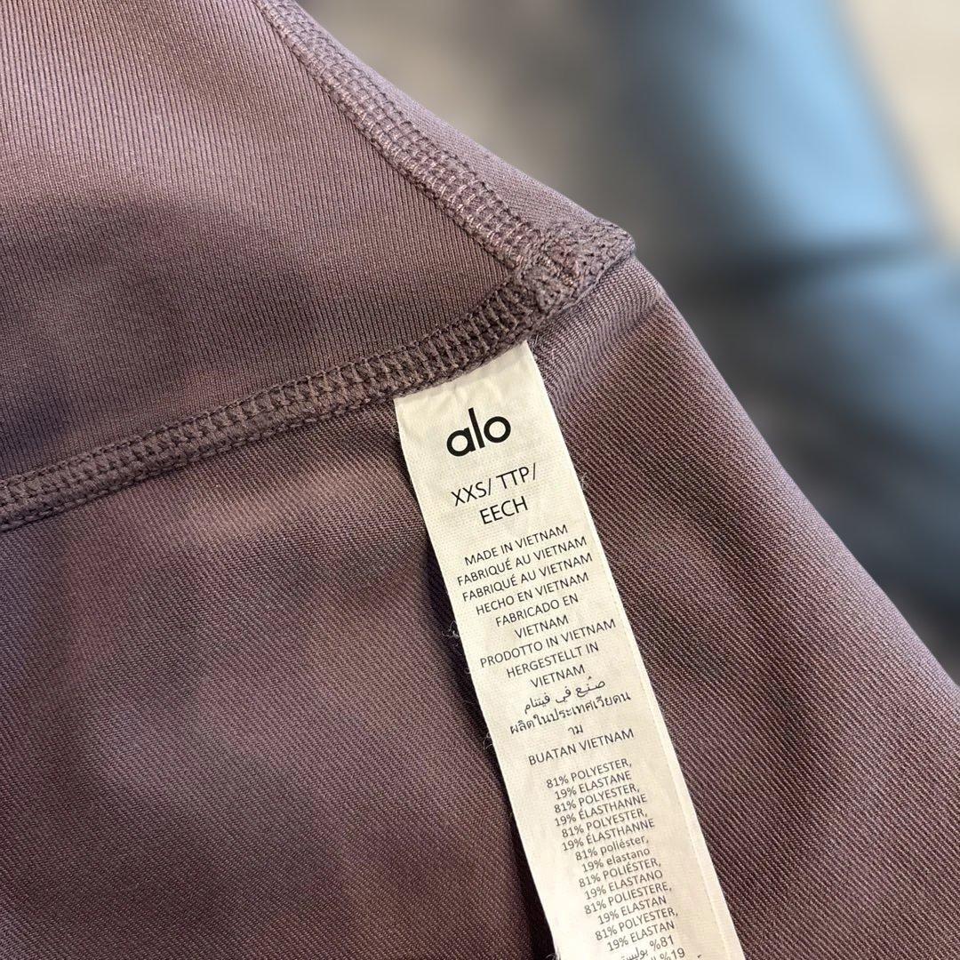 ブラックフライデーaloYOGA ハイウエストレギンス(JPXS)レーズンネッツ