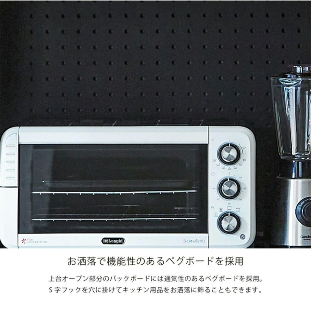 カ*ル様 【期間限定】キッチン収納 幅90cm 完成品 木目調食器棚 ステンレス