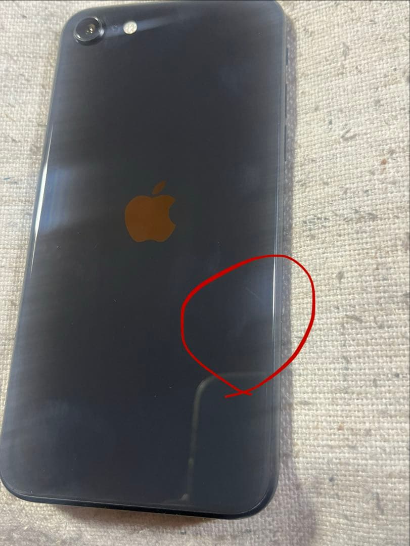 【美品】iPhoneSE2 第二世代 64GB SIMフリー