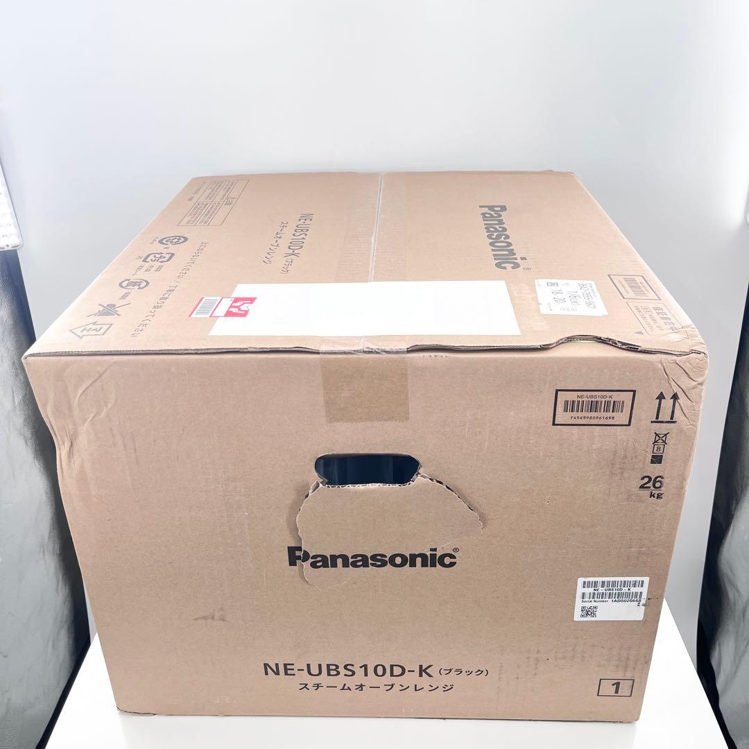 新品未開封 パナソニック ビストロ NE-UBS10D スチームオーブンレンジ