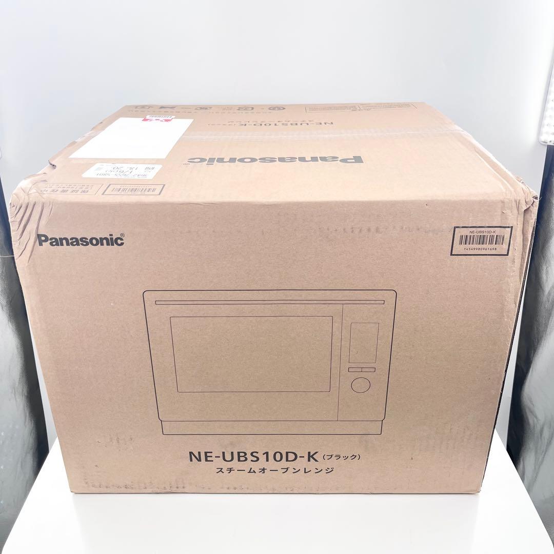 新品未開封 パナソニック ビストロ NE-UBS10D スチームオーブンレンジ