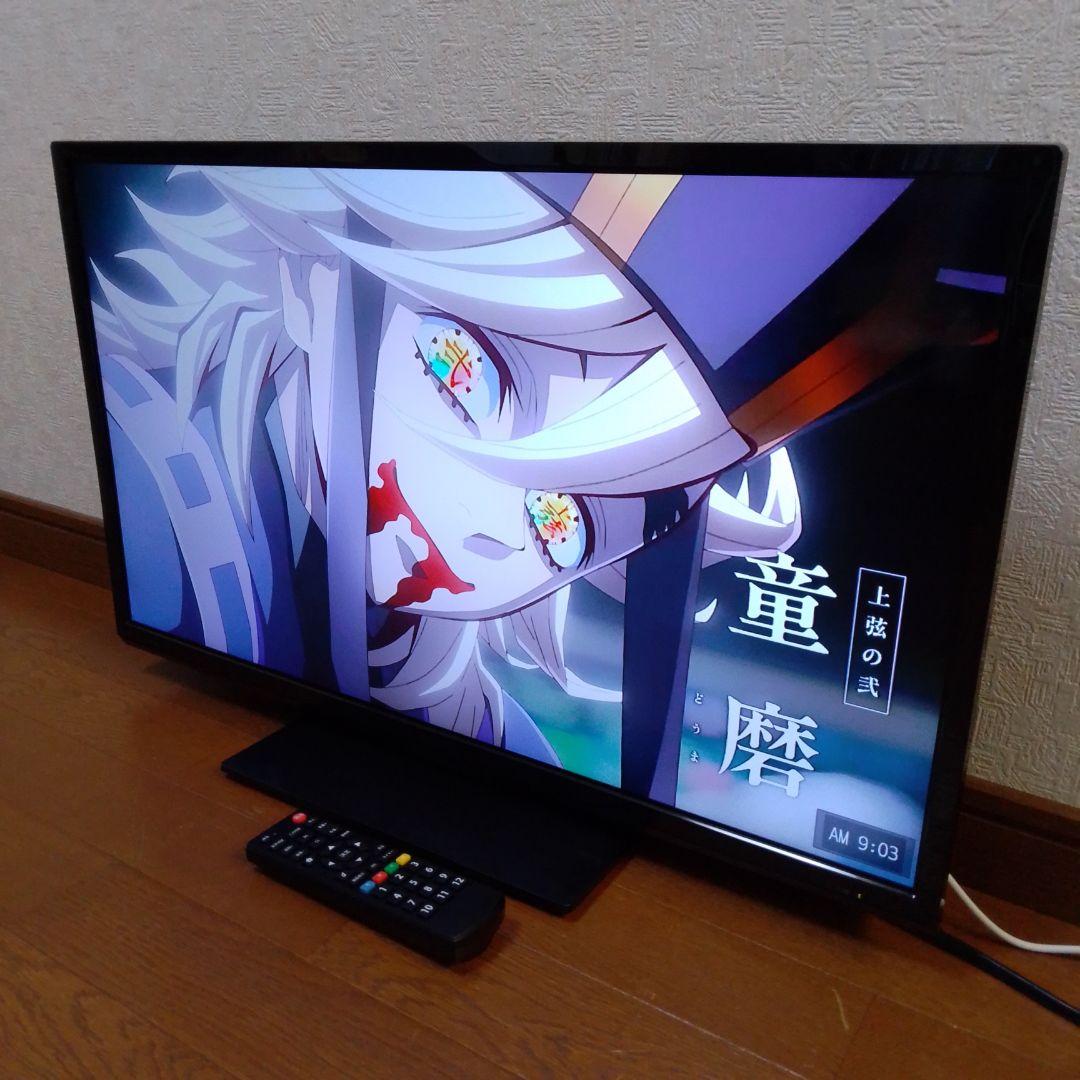 2014年製 29インチ 液晶テレビ