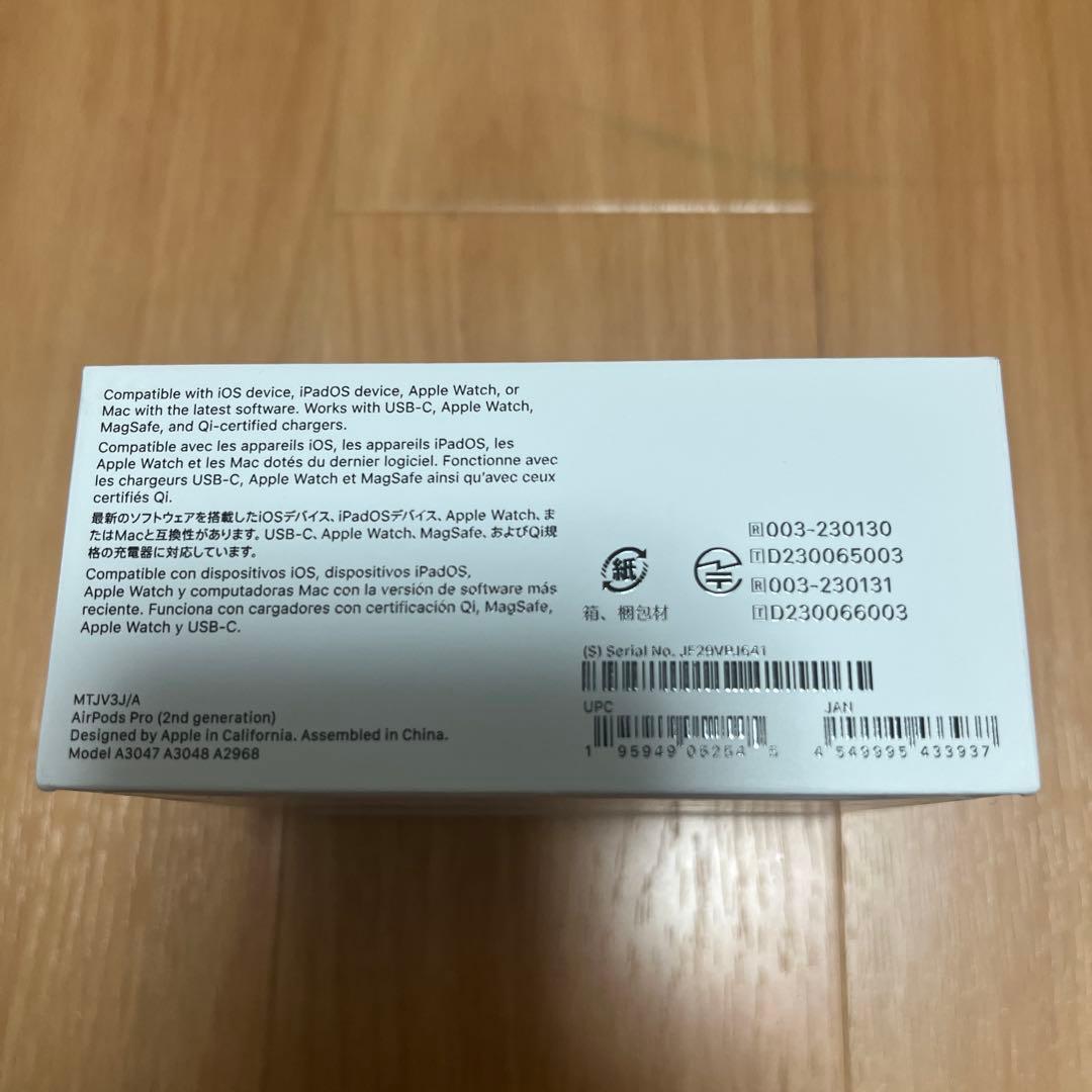 【新品未使用】AirPods Pro (第2世代) 本体
