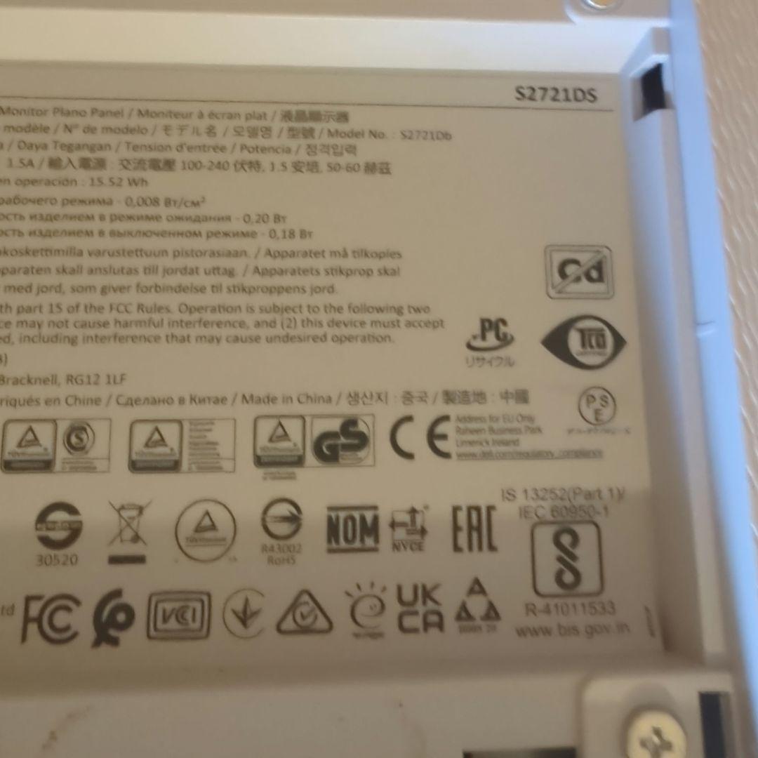 DELL ディスプレイ 本体