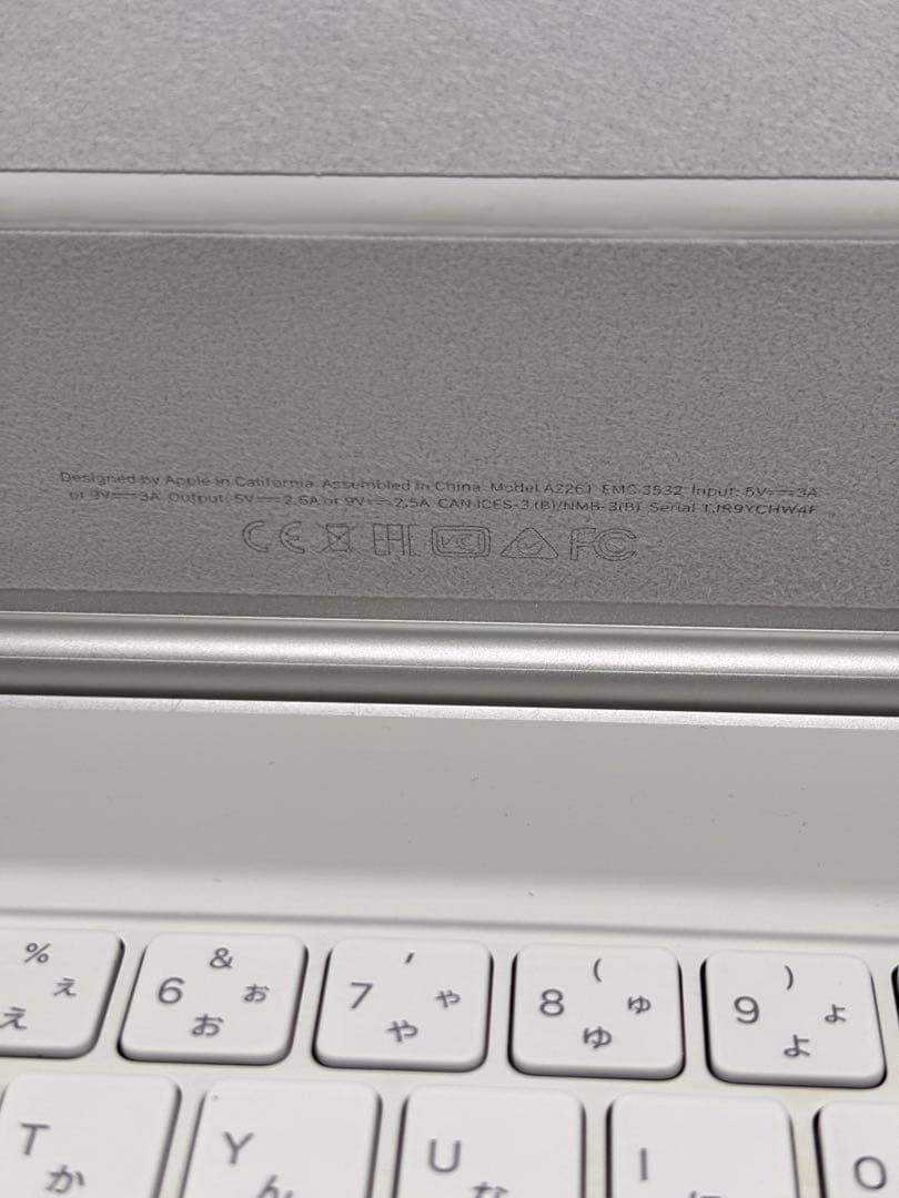 Apple純正 Magic Keyboard A2261 iPad11インチ用