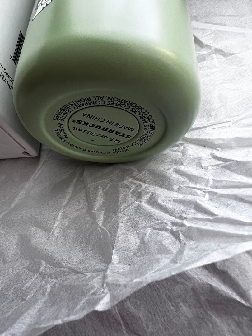 【日本未発売】スターバックス PEANUTS ステンレスボトル 355ml