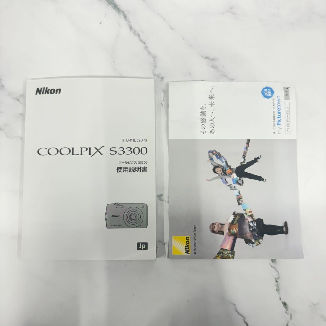 付属品有り　NICON COOIPIX S3300 カメラ　デジタルカメラ
