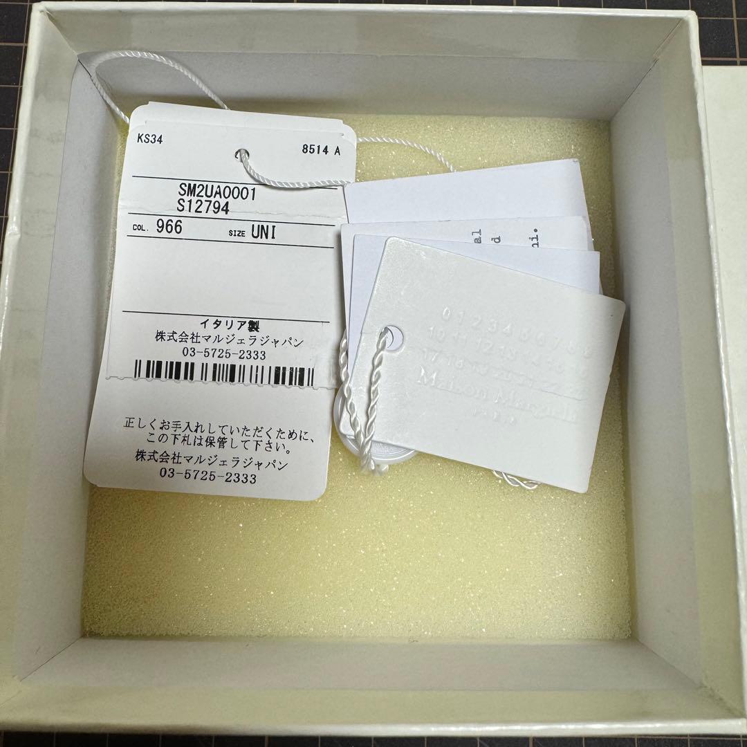 Maison Margiela リバーシブル キーリング ネックレス