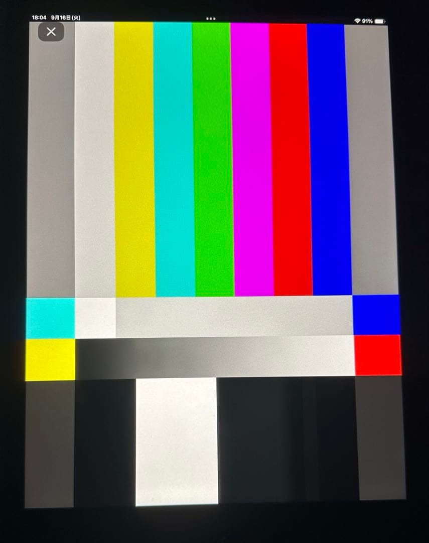 iPad Air 第3世代　64GB