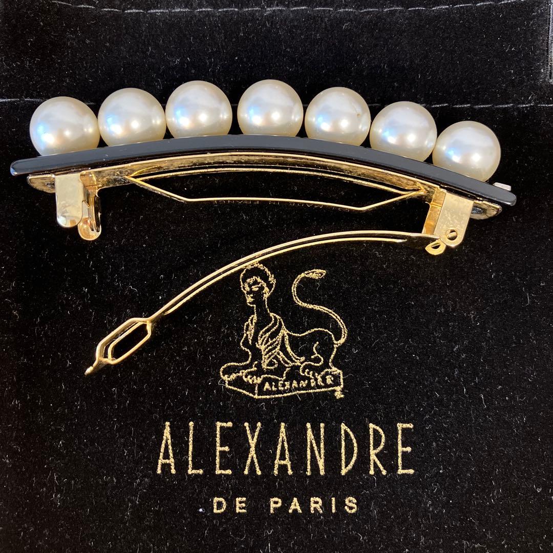 ALEXANDRE DE PARIS パール　ブラック　　バレッタ