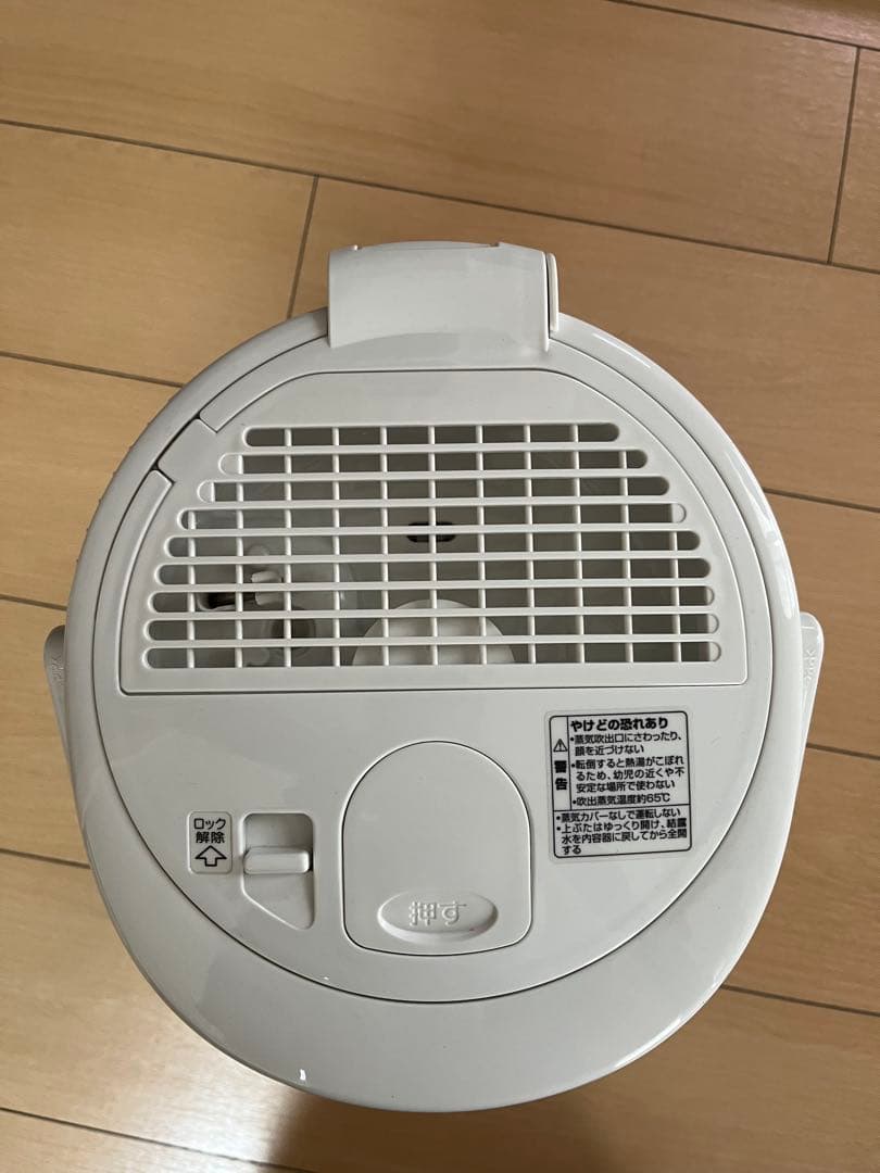 象印 スチーム式加湿器 EE-RN50-WA ホワイト 箱付き