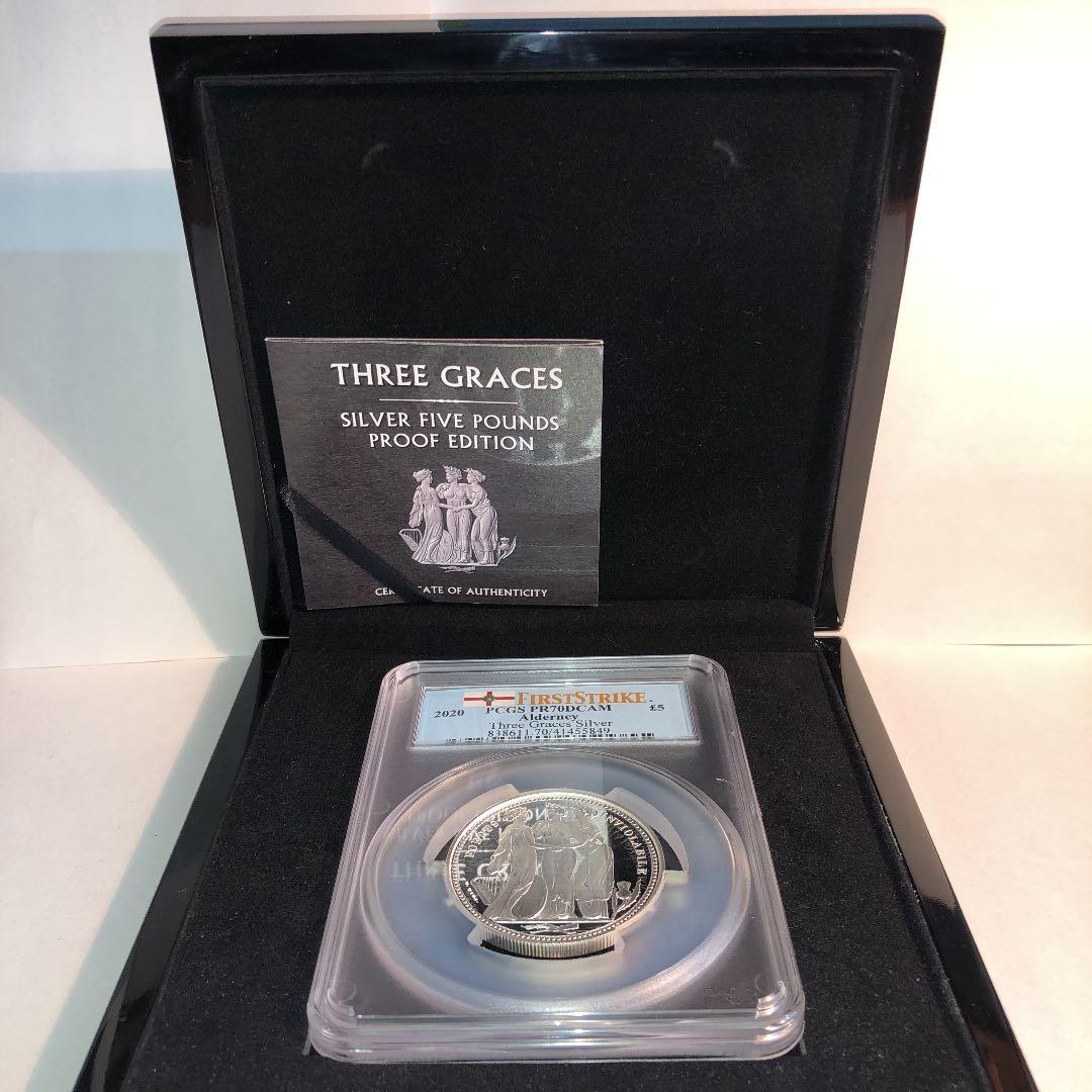 2020年オルダニースリーグレイセス2オンス5ポンド銀貨ファーストストライク