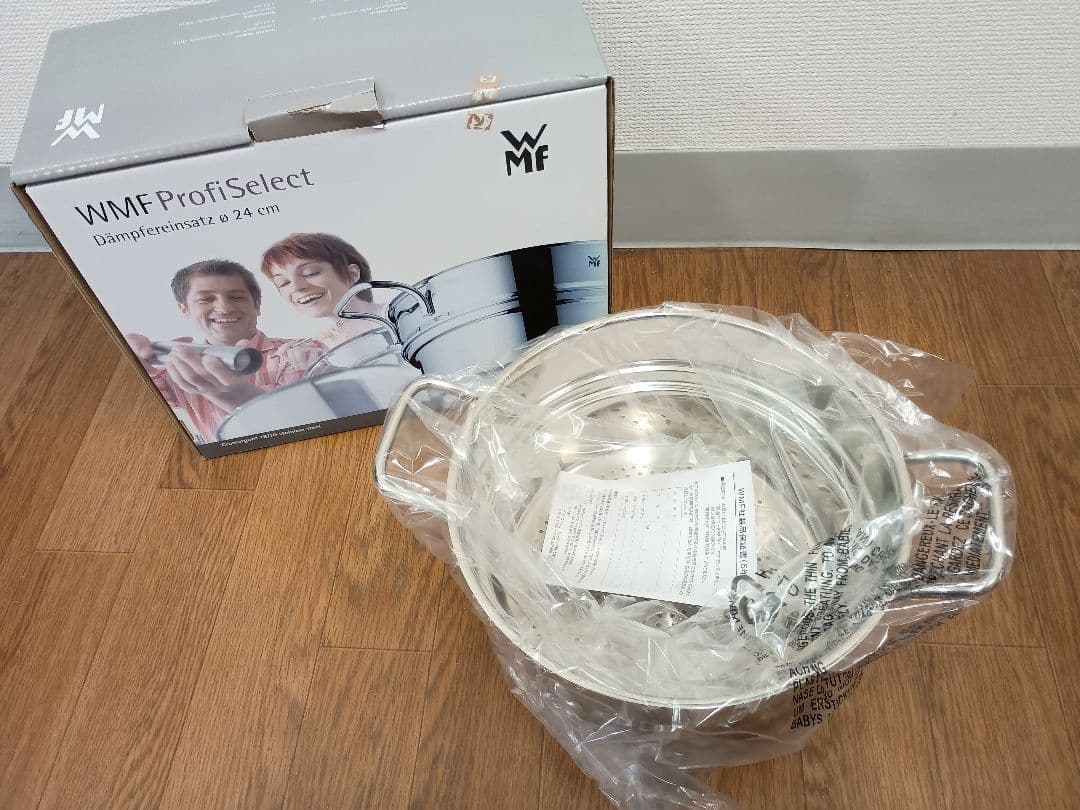 未使用　WMF ProfiSelect 両手鍋 、スチーマー、片手鍋