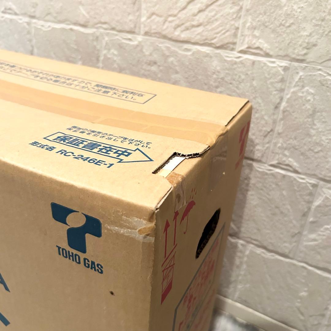 【新品未開封】 ガスファンヒーターポリタンクいらずRC-24FSA