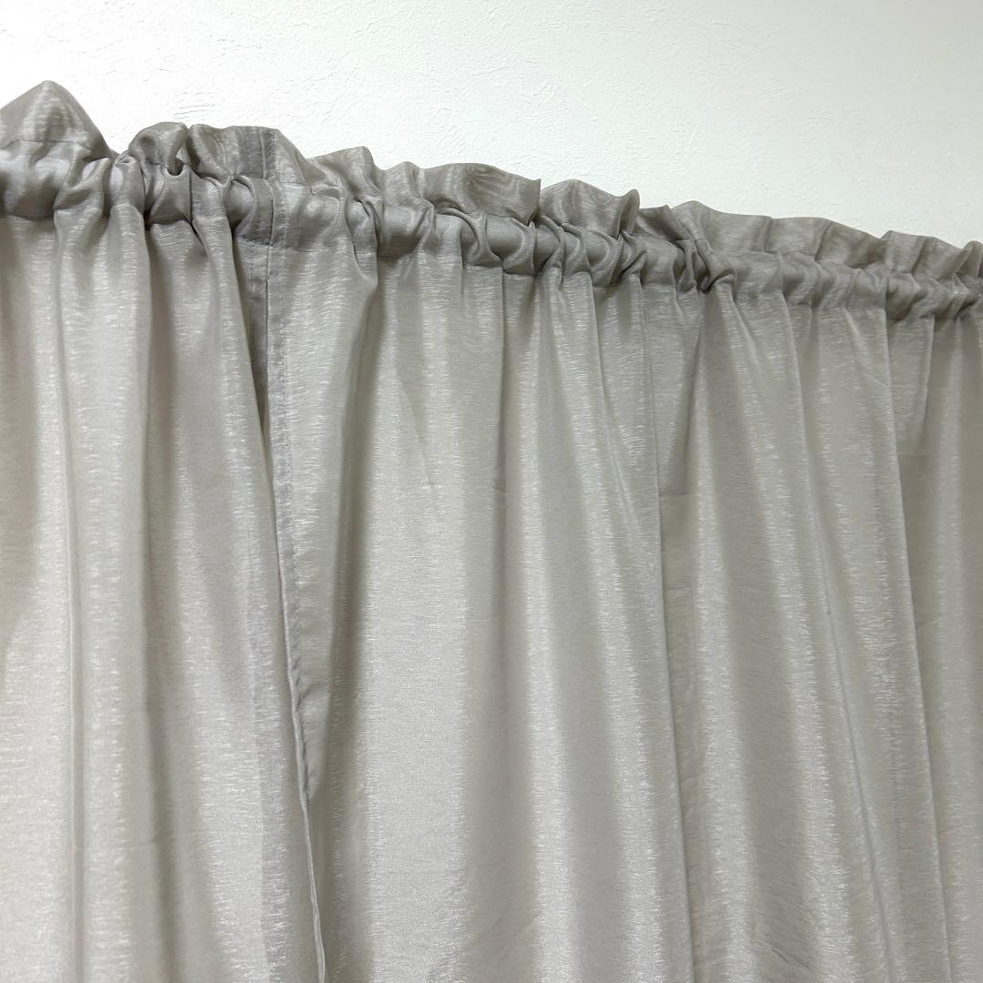 【きらり】レースカフェカーテン